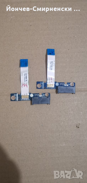 DVD конектори за HP 250/255 G4, снимка 1
