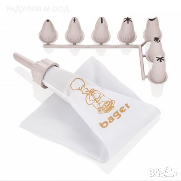 Шприц торба с 8 накрайника / 200118, снимка 1