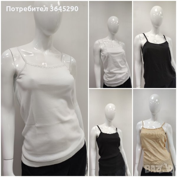 (6 броя) %100 Памук Дамски Корсаж , снимка 1
