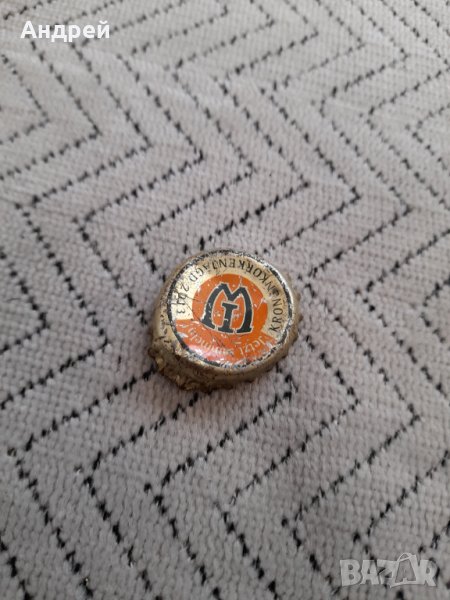 Капачка бира,пиво MI, снимка 1