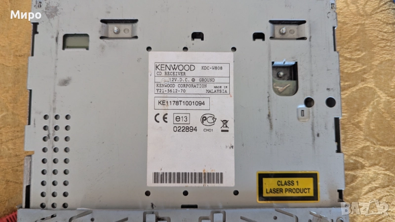 Kenwood kdc-W808, снимка 1