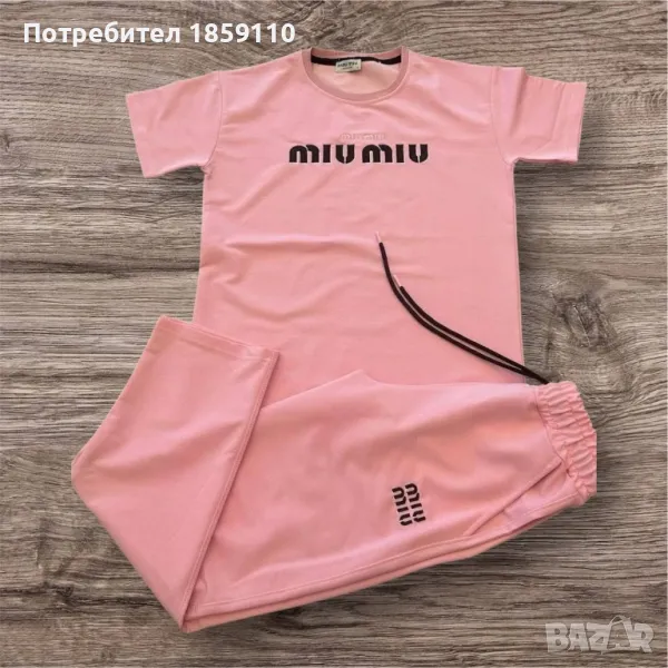 дамски комплект , снимка 1