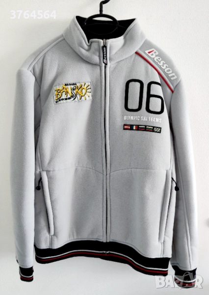 Дебело италианско яке Besson Race/Dept с подплата - размер 42-44, снимка 1