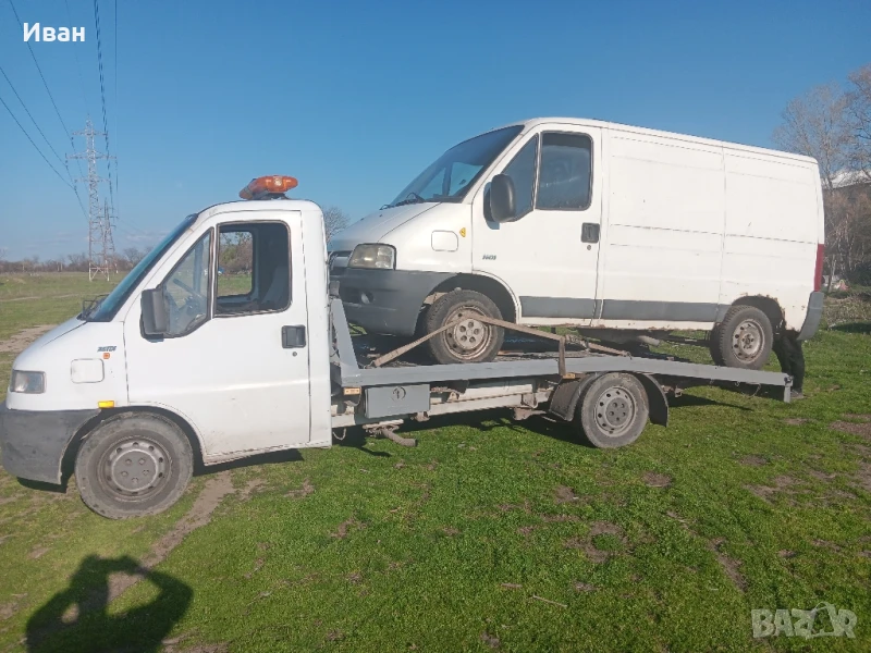 изкупуване на бусове джипове , снимка 1