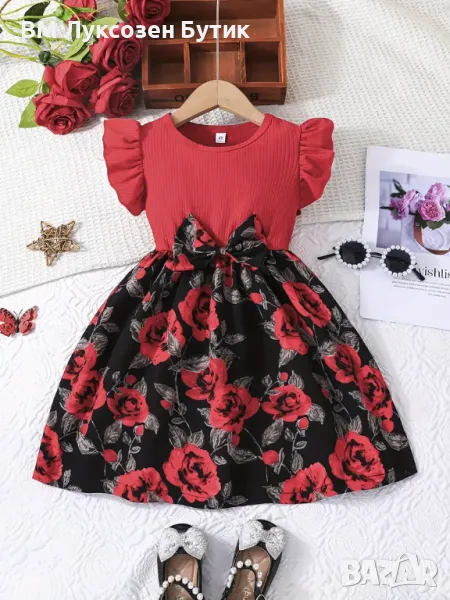 👶 ДЕТСКИ КОМПЛЕКТ 5 ЦВЯТА – КОМФОРТ И СТИЛ ЗА НАЙ-МАЛКИТЕ! 👶, снимка 1