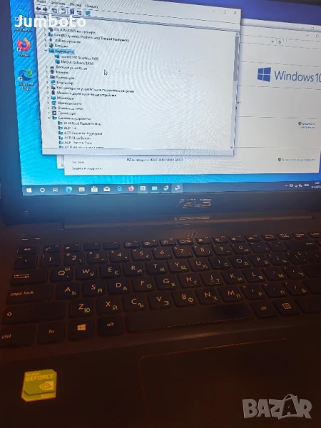 Asus X554L на части, снимка 1
