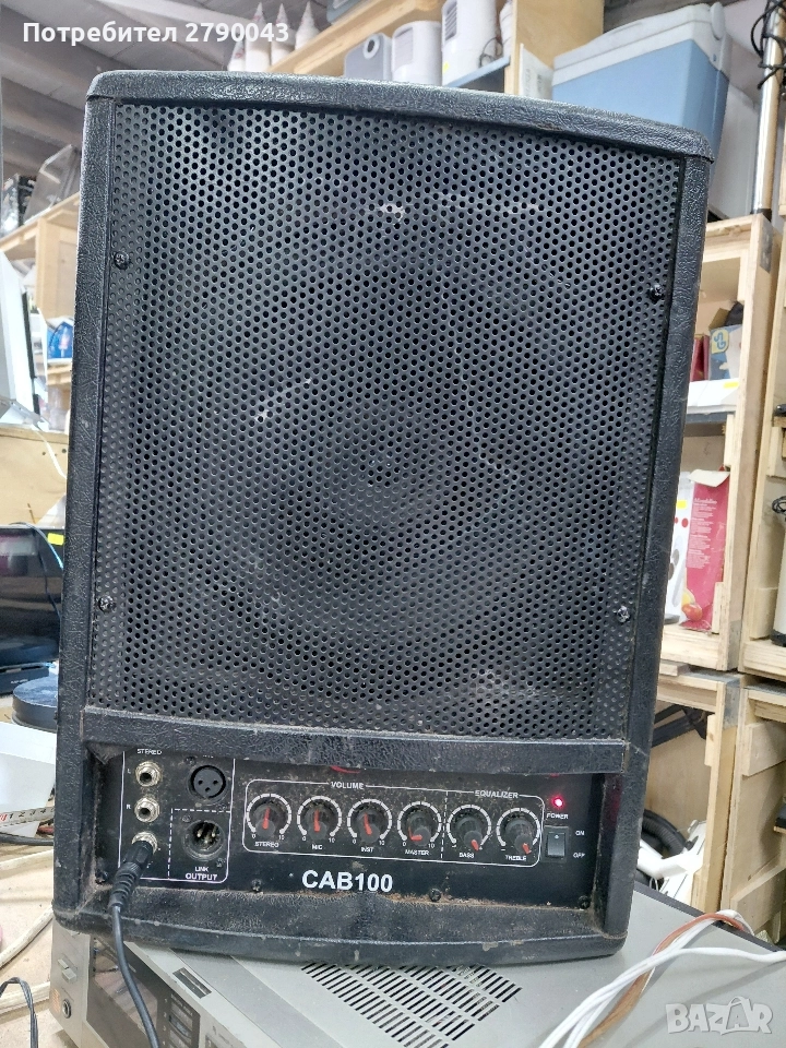 китарно кубе , снимка 1