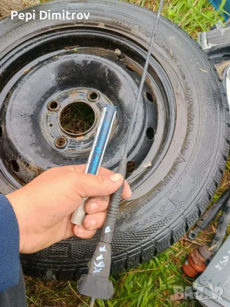 Антена за Citroen Xsara Hatchback (04.1997 - 04.2005), , снимка 1