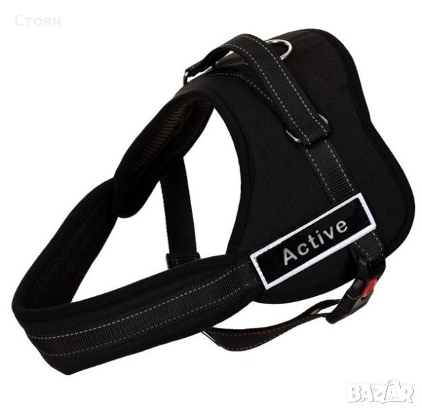 Нашийник за кучета Deluxe черен (L), снимка 1