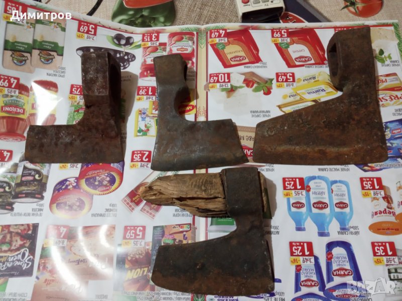 Брадвички, снимка 1