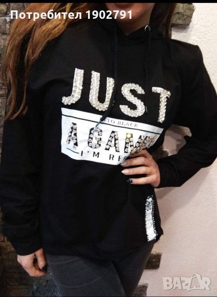 ✅ Дамски Суичър трико ✅ Последна бройка✅ размер Л, снимка 1