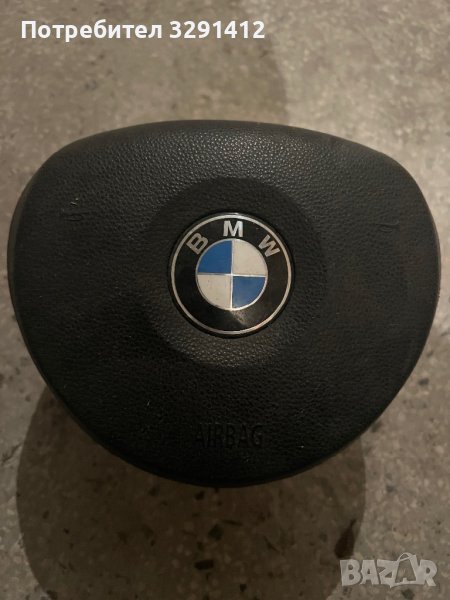Airbag BMW E90 E92 E93 , снимка 1