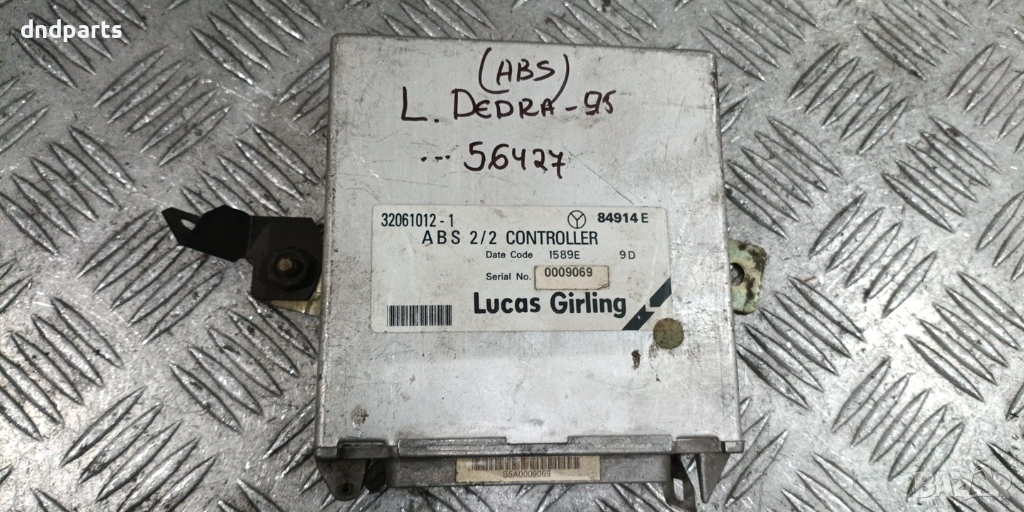 Компютър ABS Lancia Dedra 1995г. 32061012-1 84914E , снимка 1