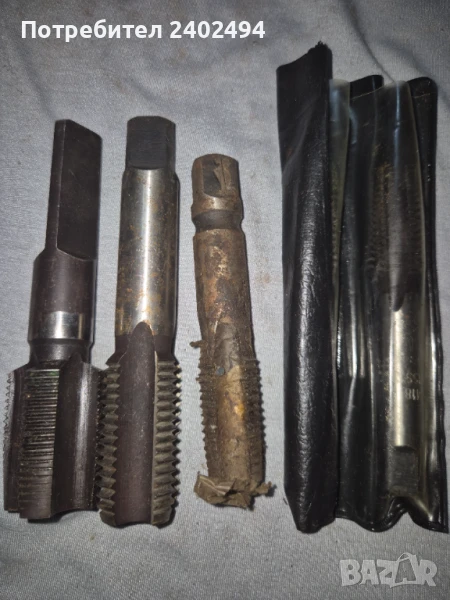 Метчик Български, снимка 1