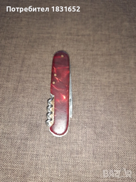 Старо джобно ножче, снимка 1