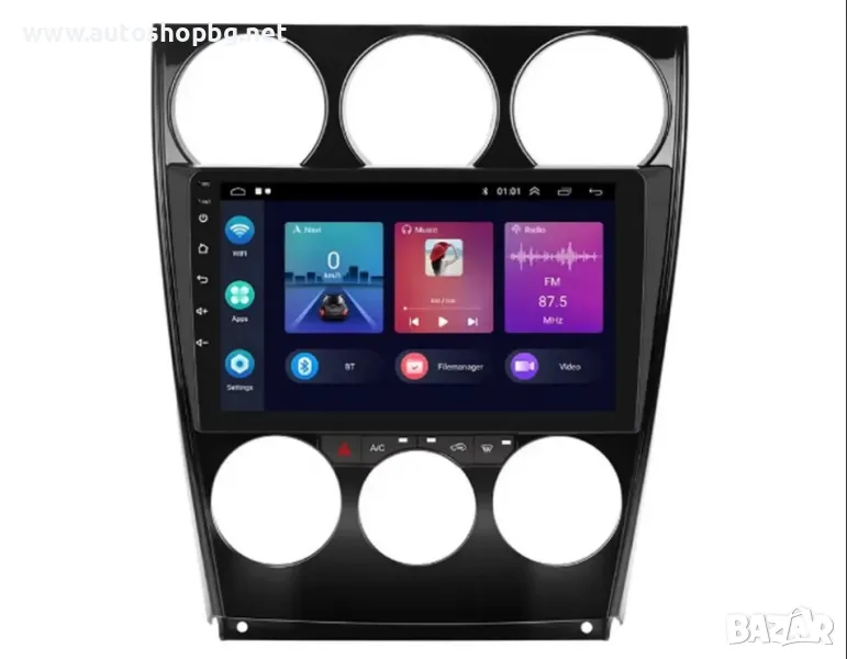 MAZDA 6 2002-2008 НАВИГАЦИЯ 9", снимка 1