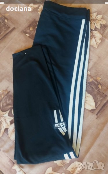 дамски клин ADIDAS, снимка 1