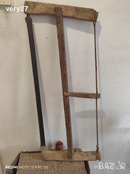 Стара Бичкия за вашата механа, снимка 1