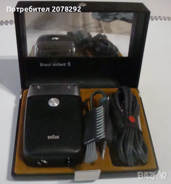 Ретро електрическа самобръсначка, снимка 1