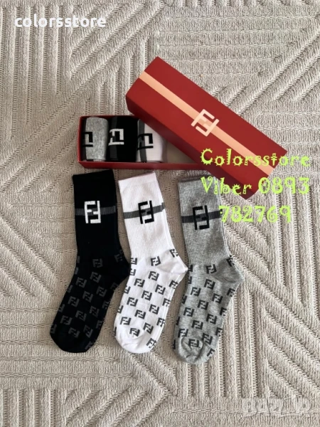Мъжки чорапи Fendi/IM46c, снимка 1