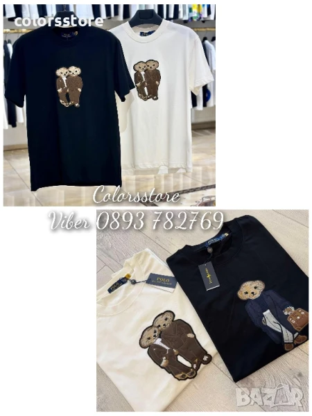 Мъжка тениска Polo/IM20t, снимка 1