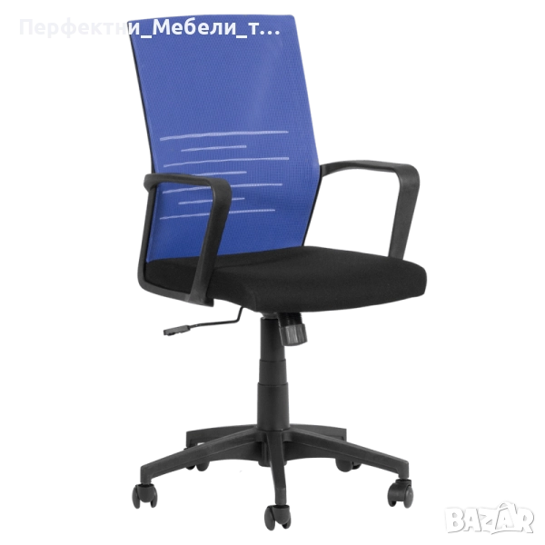 Бюджетни офис столове в различни цветове-работен стол до 100кг и висок директорски стол до 120кг., снимка 1