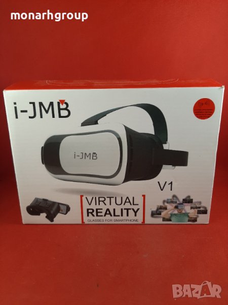 Очила за виртуална реалност I-JMB/3D VR BOX, снимка 1