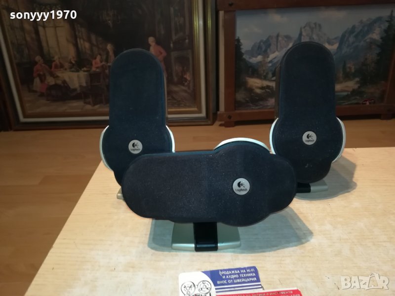 LOGITECH CENTER+2 SURROUND 1512211831, снимка 1