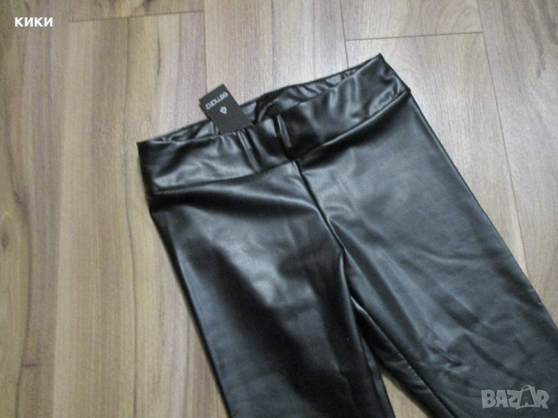 Клин кожен Еsmara , снимка 1