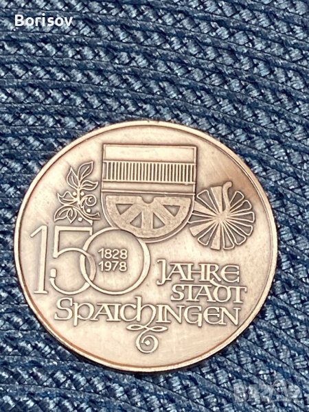 Немски юбилеен медал/плакет, снимка 1