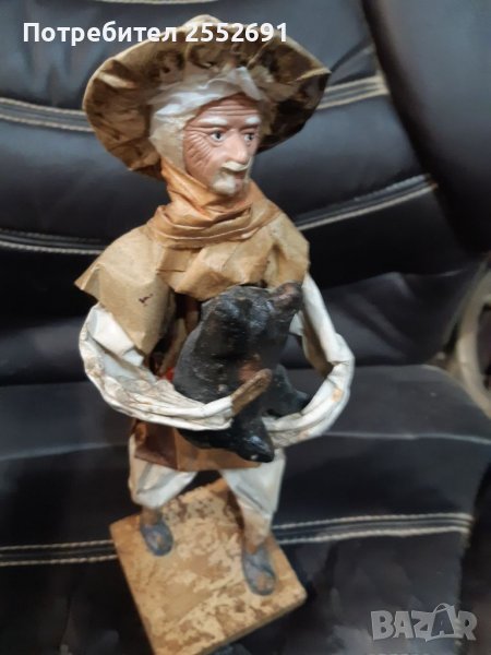 Фигура , снимка 1