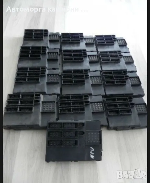 ZBR 2 модул, снимка 1