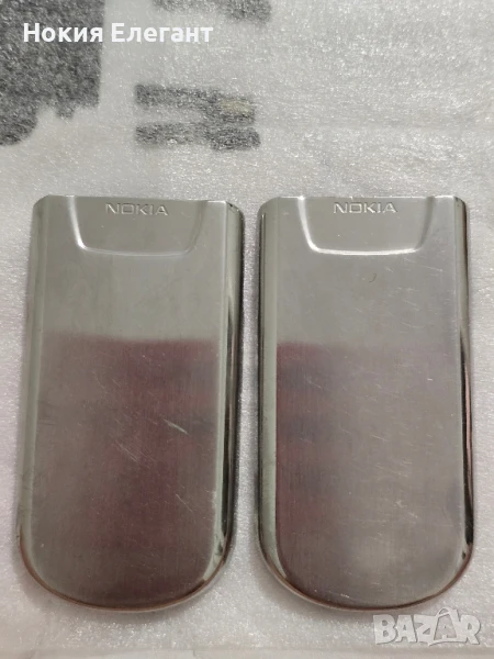 Капаци за Нокия 8800 Classic , снимка 1
