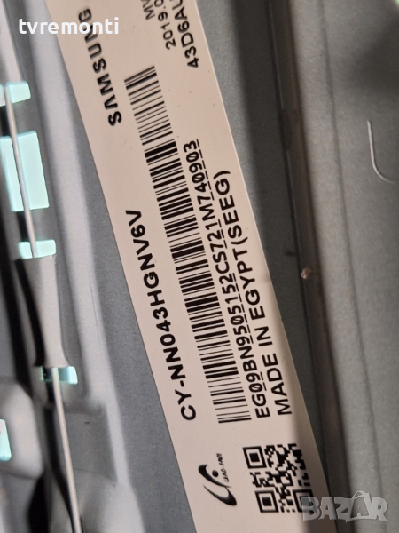 лед диоди от панел CY-NN043HGNV6H от телевизор SAMSUNG модел UE43NU7092U, снимка 1