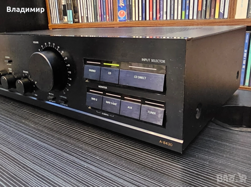 Onkyo A-8430 стерео усилвател, снимка 1