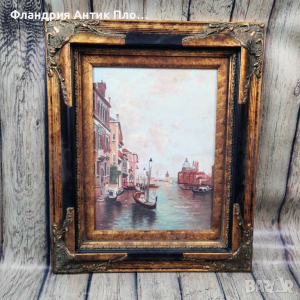 Пейзаж Венеция , снимка 1