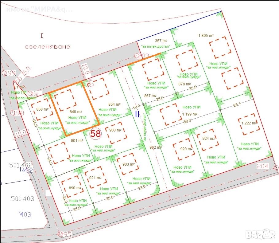 ПАРЦЕЛ/ УПИ - 848 кв.м, разположен в с. Царева поляна, обл. Хасково, снимка 1