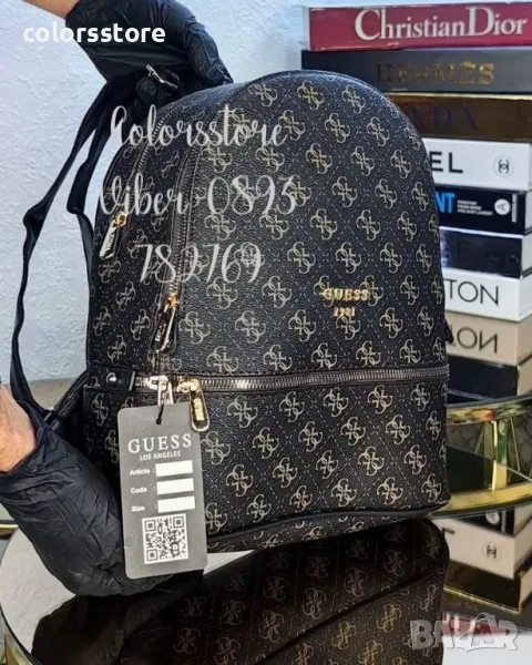 Раница Guess/SG42x, снимка 1