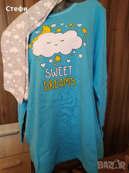 Макси Дамска пижама ВАТА номер 58, снимка 1