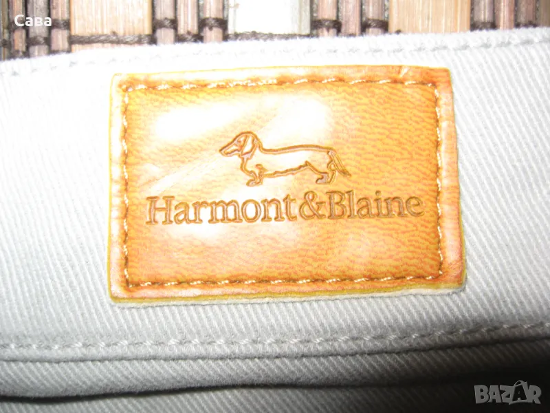 Дънки HARMONT& BLAINE  мъжки,ХЛ, снимка 1