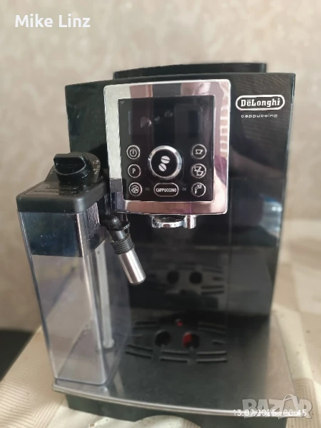 De'Longhi ECAM 23.466.B Magnifica S , снимка 1
