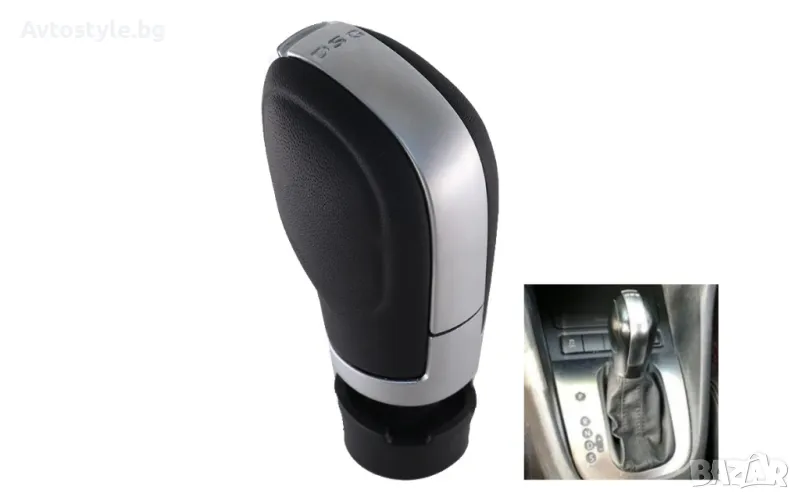 Топка за скоростен лост VW, DSG автоматична скоростна кутия, снимка 1