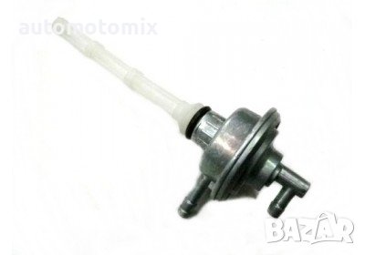 Вакуум кранче Piaggio, Aprilia 50, снимка 1