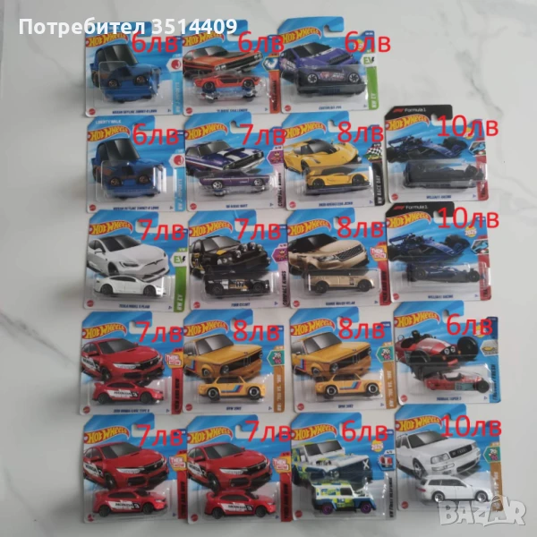 Hot Wheels mainline, снимка 1