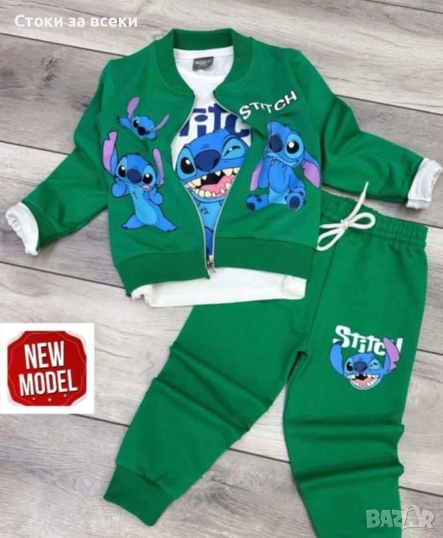 Детски комплекти, снимка 1