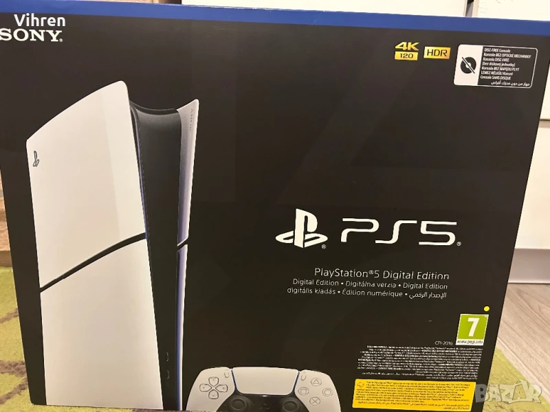 PlayStation 5 Digital, снимка 1