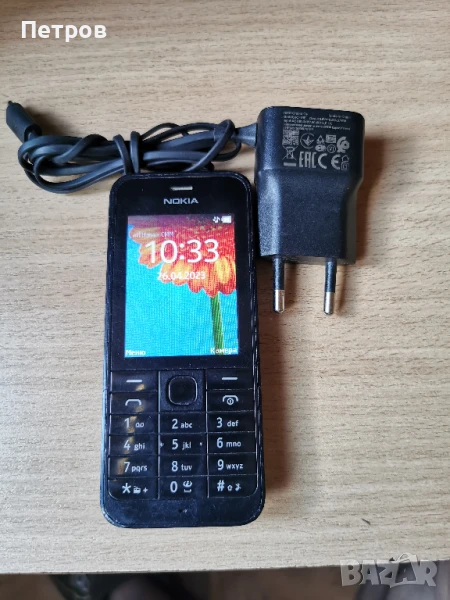 Телефон NOKIA 220 - RM 970 в безупречно състояние Работи към всички оператори , снимка 1