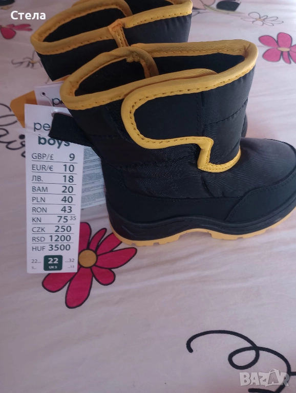 Бебешки апрески, снимка 1