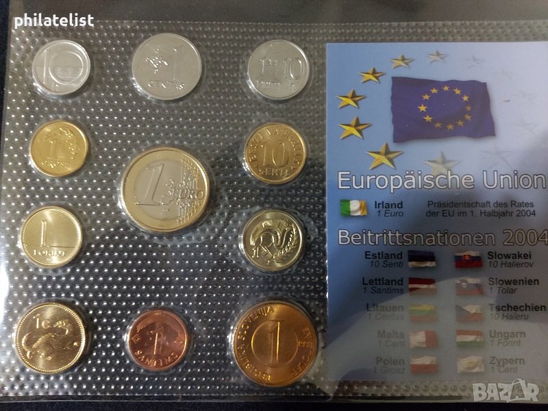 Ирландия - Председател на Европейският съюз 2004 година, снимка 1