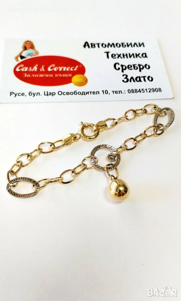 Златна дамска гривна 14К.Тегло 4.90 гр.Дължина 19 см.Цена 370 € (723.66 лв.), снимка 1